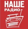 Онлайн Радио-logo